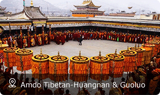 Amdo Tibetan-Huangnan & Guoluo