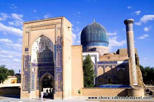 Samarkand-China Silk Road Travel