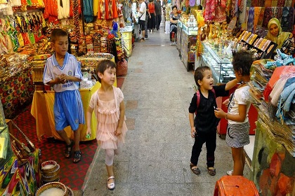 Xinjiang International Bazaar