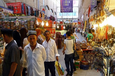 Xinjiang International Bazaar