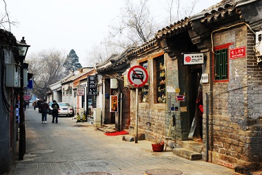 Beijing Hutong