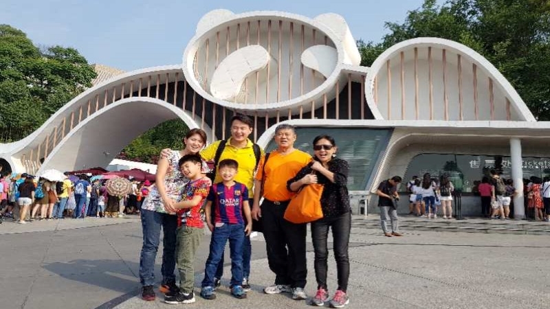 Chengdu Reaserch Base of Giant Panda